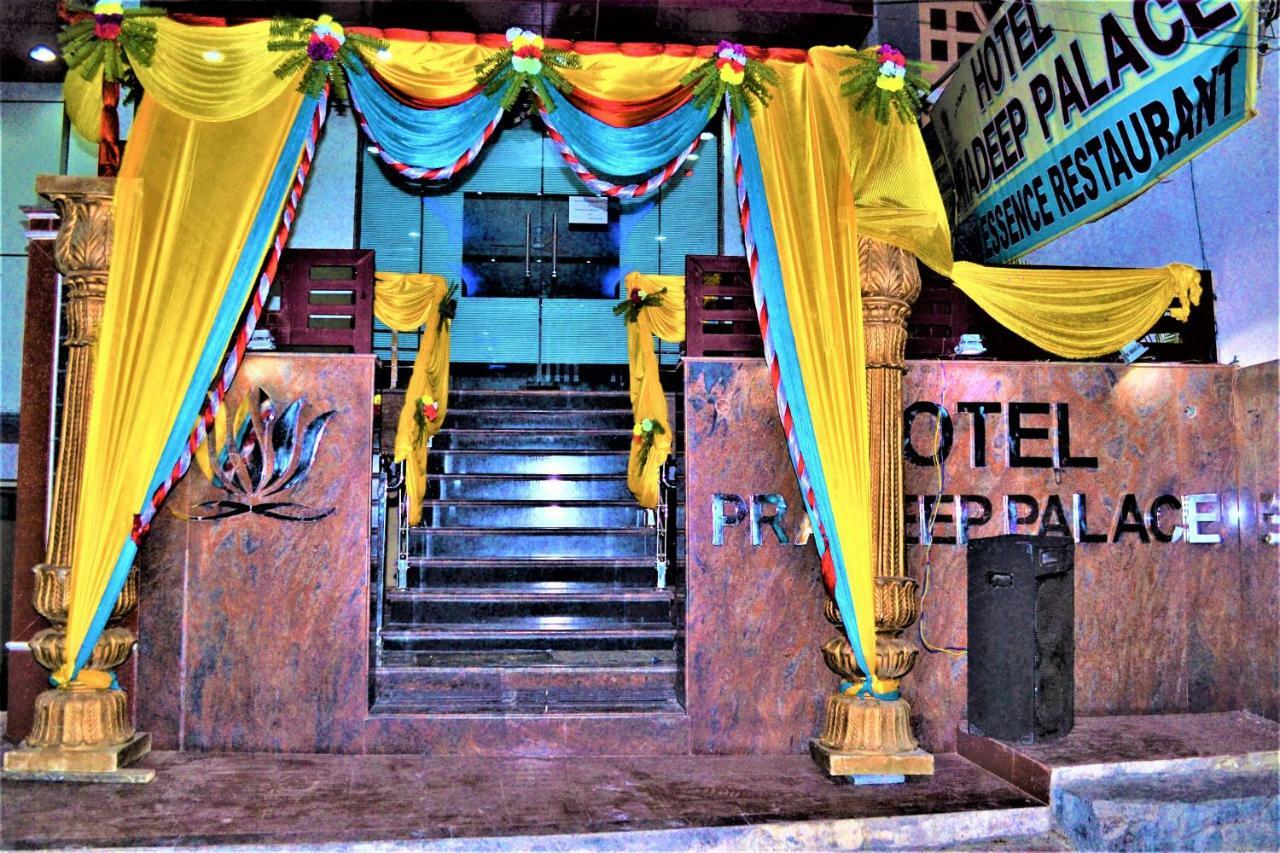 Hotel Pradeep Palace Gorakhpur Exterior photo